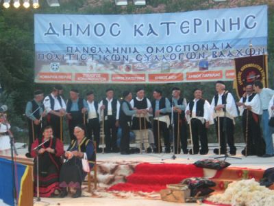 Κάντε κλικ για να δείτε την εικόνα σε πλήρες μέγεθος