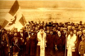 Eπίσημη ανακήρυξη της Αυτονομίας την 1η Μαρτίου 1914
