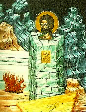 Ο Άγιος Δημήτριος εκ Σαμαρρίνης