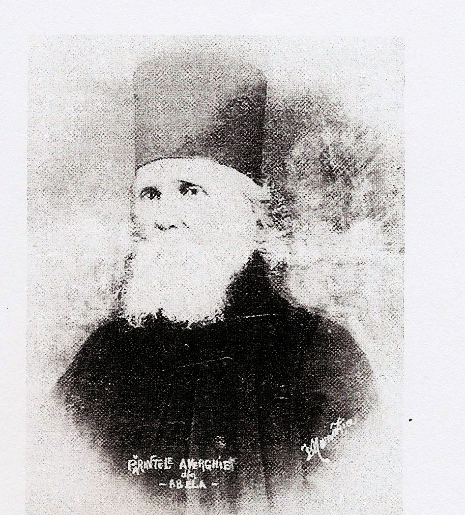Ο μοναχος Αβέρκιος, κατά κόσμον Αθανάσιος Γιάτσου Μπούντας, ο πρώτος “απόστολος” της ρουμανικής προπαγάνδας στην Ημαθία. (D. Angelescu -Αφοι Μανάκια)