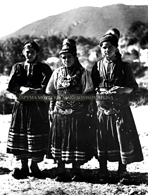 Αρβανιτόβλαχες - Κεστρινιώτισσες, Ήπειρος 1931. Μουσείο Μπενάκη, Κουκούδης 2, 270