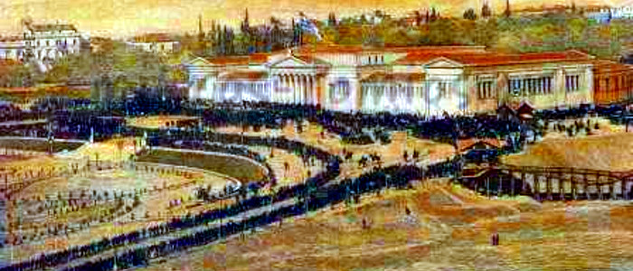 zapeio olimpiasΧαρακτικό, στο οποίο απεικονίζονται το Ζάππειο Μέγαρο και το συγκεντρωμένο πλήθος την ημέρα των εγκαινίων, που έγιναν με κάθε επισημότητα και με την παρουσία του Κ. Ζάππα.