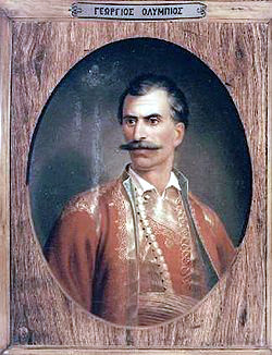 Γεωργάκης Ολύμπιος. Πίνακας στο Εθνικό Ιστορικό Μουσείο