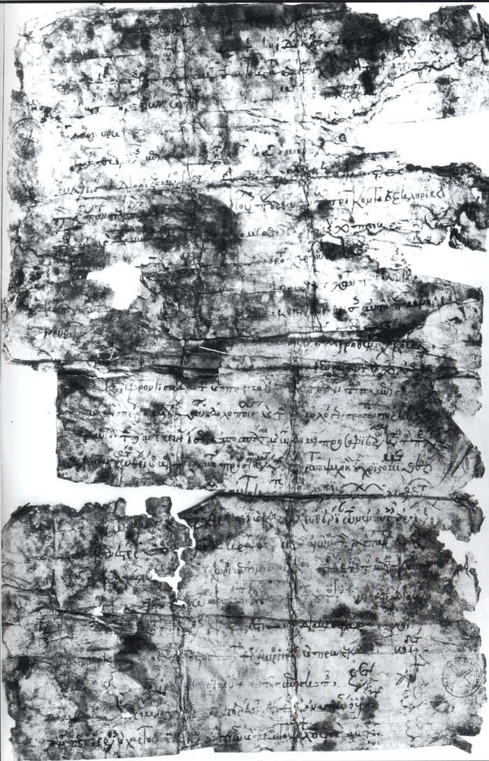 Εικ. 2. Διάγνωσις της επισκοπής Σταγών (έτ. 1163, Απρ.), τεμάχιο σωζόμενο σήμερα στο Αρχείο της Ι. Μονής Βαρλαάμ.