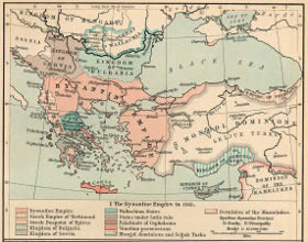 byzantine empire 1265