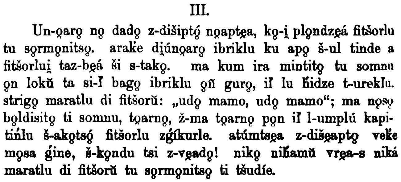 Αρμάνικα (Βλάχικα) κείμενα από το Μοναστήρι συλλεχθέντα απο τον Γεώργιο Σαγιαξή