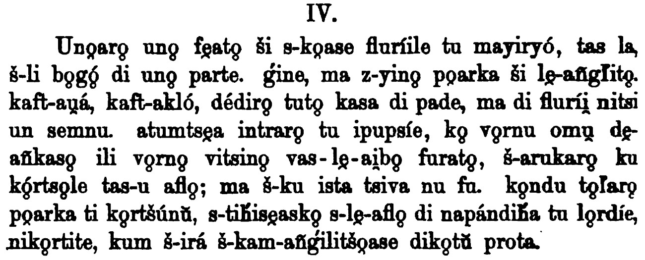 Αρμάνικα (Βλάχικα) κείμενα από το Μοναστήρι συλλεχθέντα απο τον Γεώργιο Σαγιαξή
