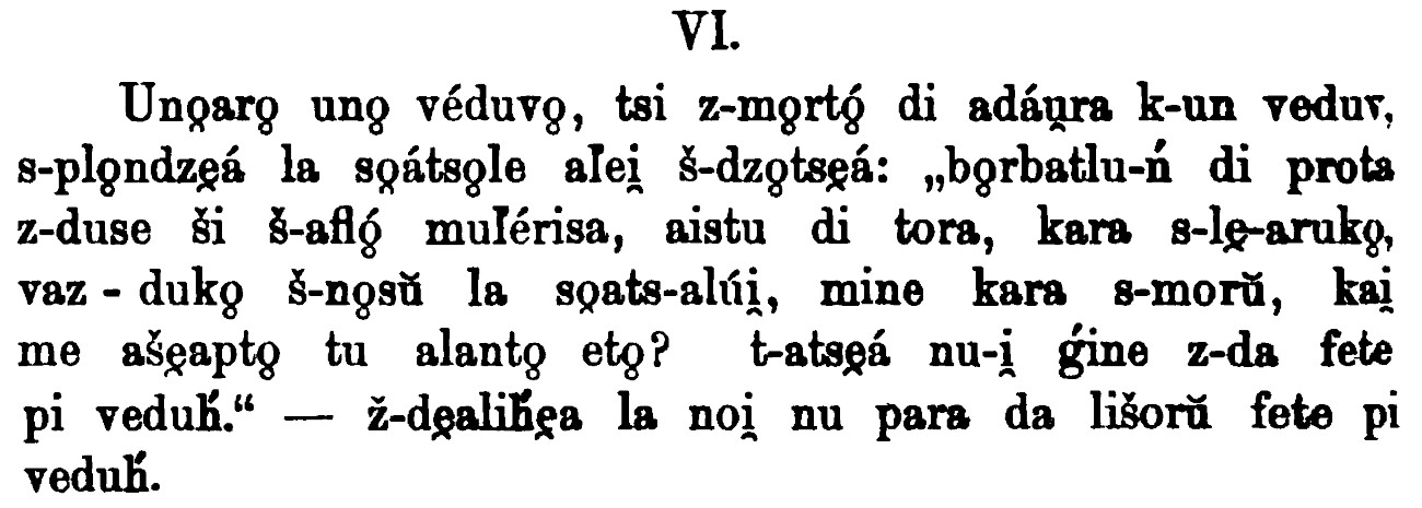 Αρμάνικα (Βλάχικα) κείμενα από το Μοναστήρι συλλεχθέντα απο τον Γεώργιο Σαγιαξή