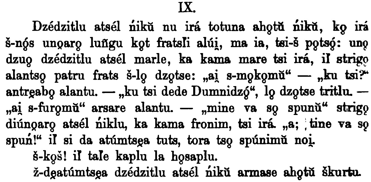 Αρμάνικα (Βλάχικα) κείμενα από το Μοναστήρι συλλεχθέντα απο τον Γεώργιο Σαγιαξή