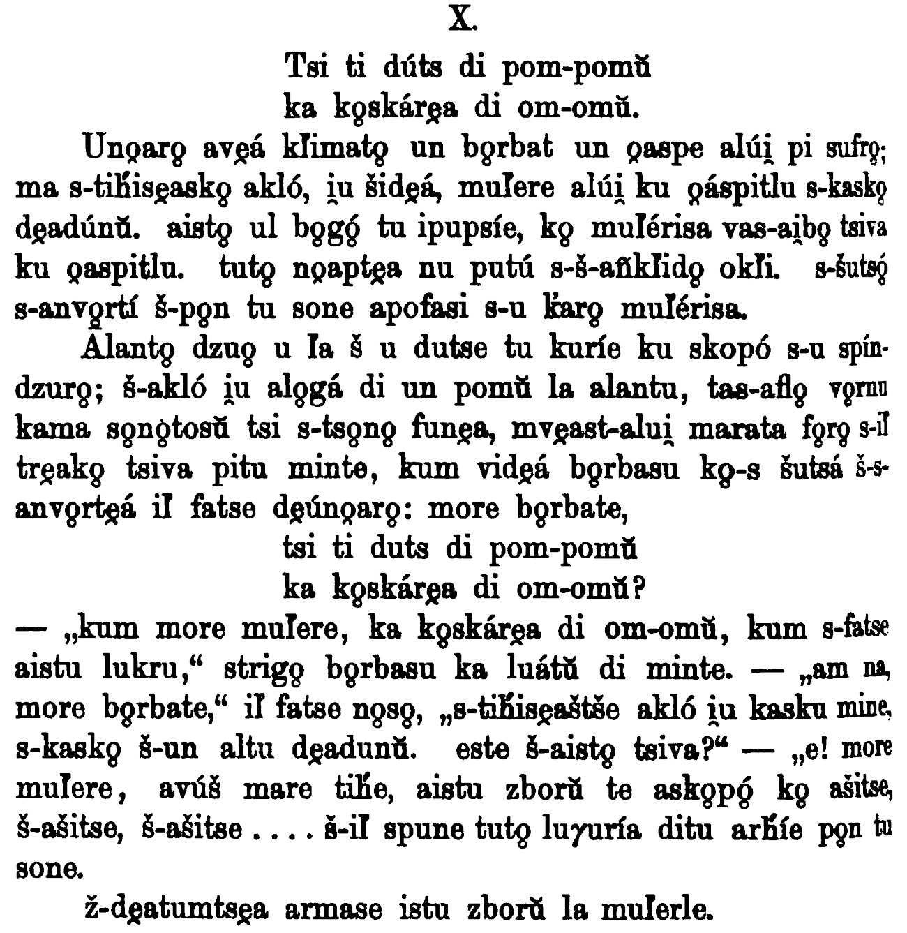 Αρμάνικα (Βλάχικα) κείμενα από το Μοναστήρι συλλεχθέντα απο τον Γεώργιο Σαγιαξή