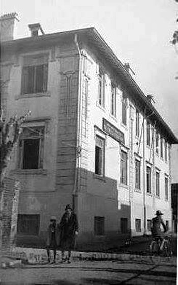 Ρουμάνικο σχολείο Θεσσαλονίκης